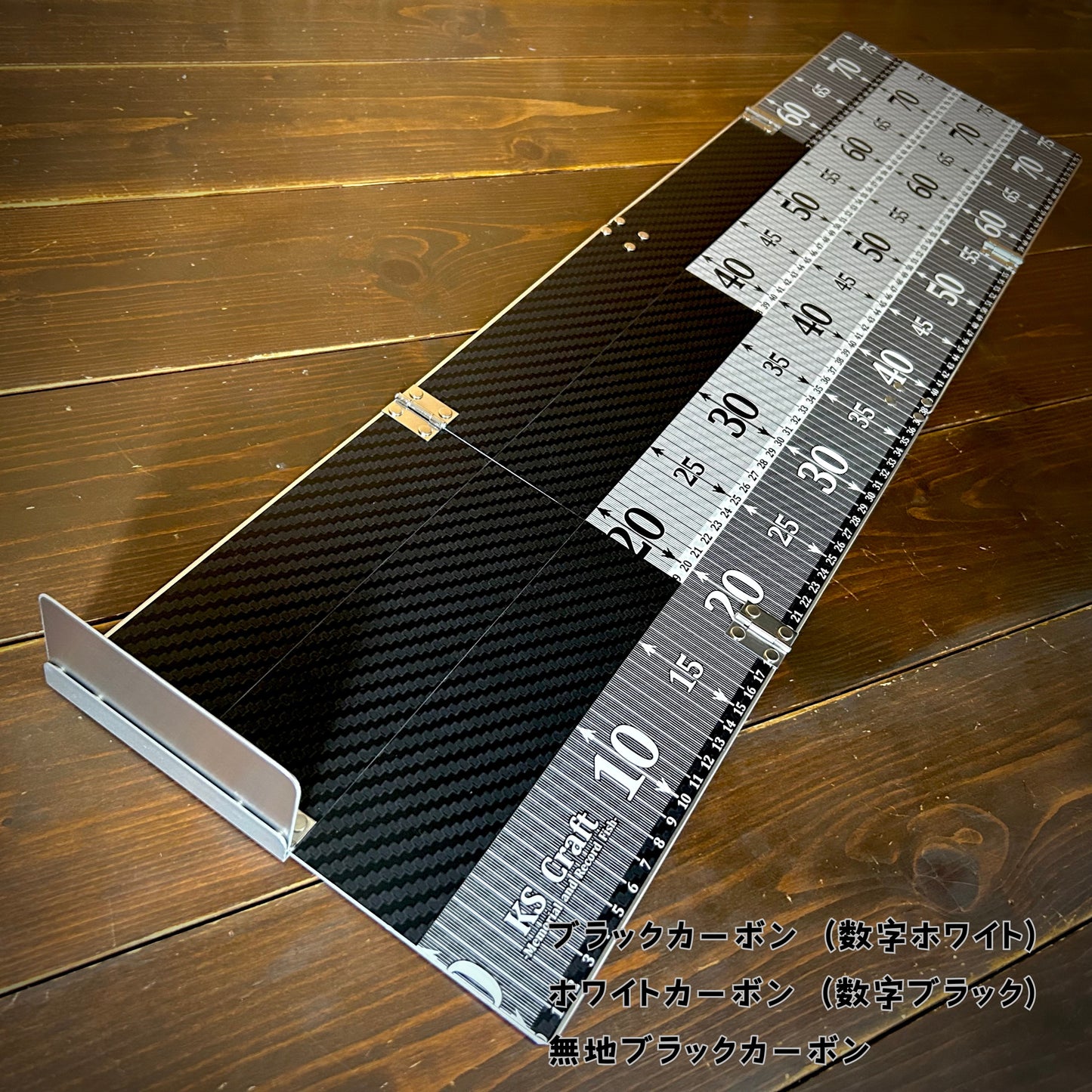 レギュラーモデル『段々パターン』ステッカー貼付け済み