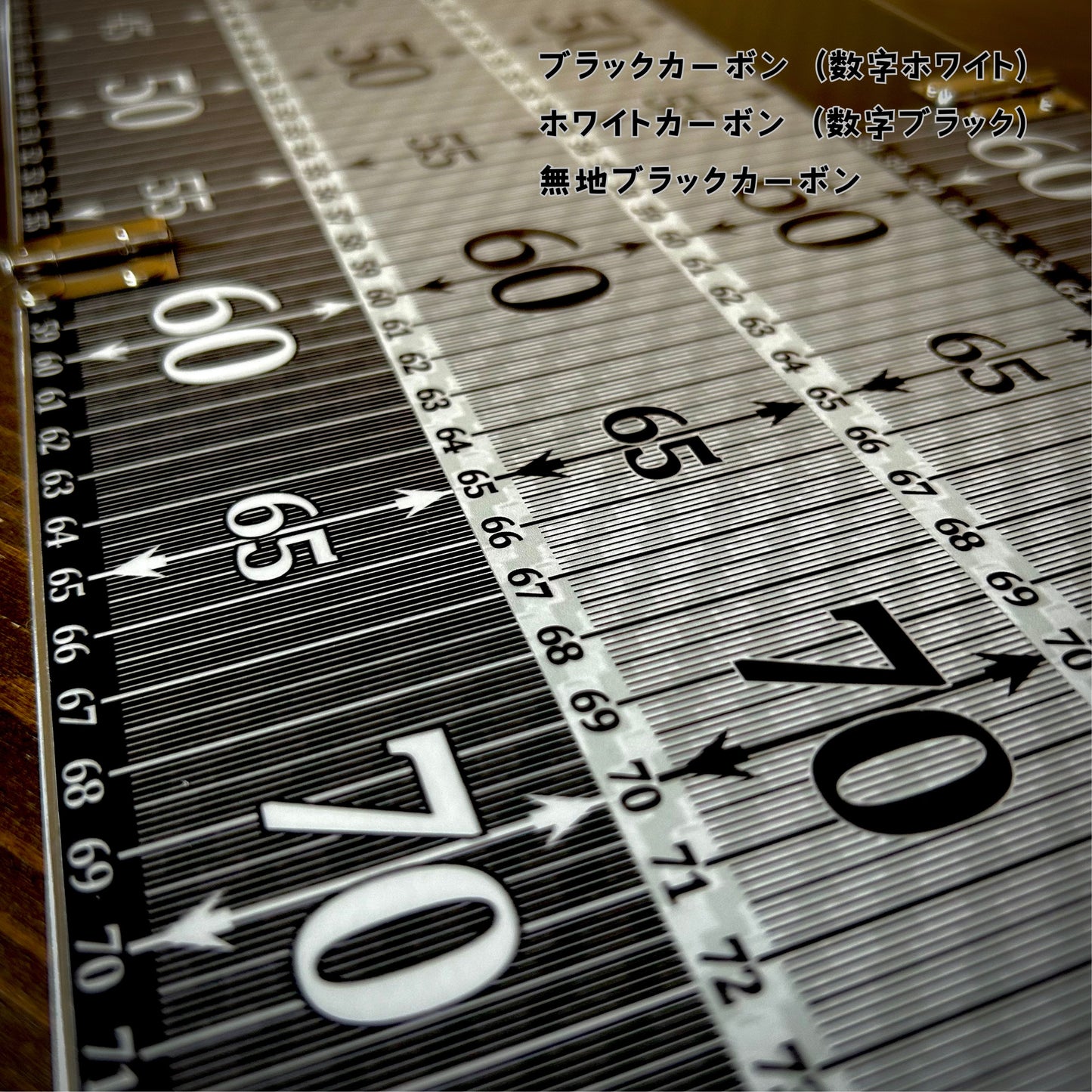 レギュラーモデル『段々パターン』ステッカー貼付け済み