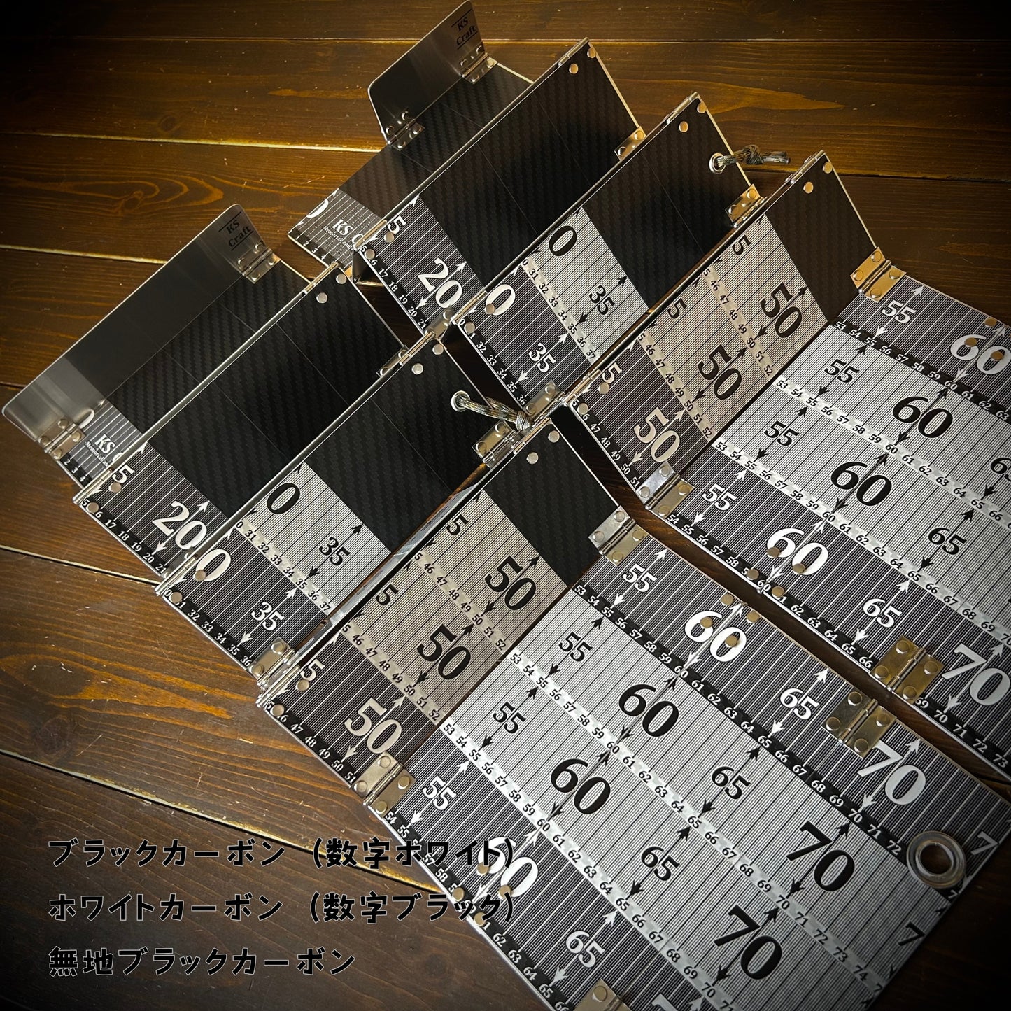 蛇腹モデル『段々パターン』ステッカー貼付け済み