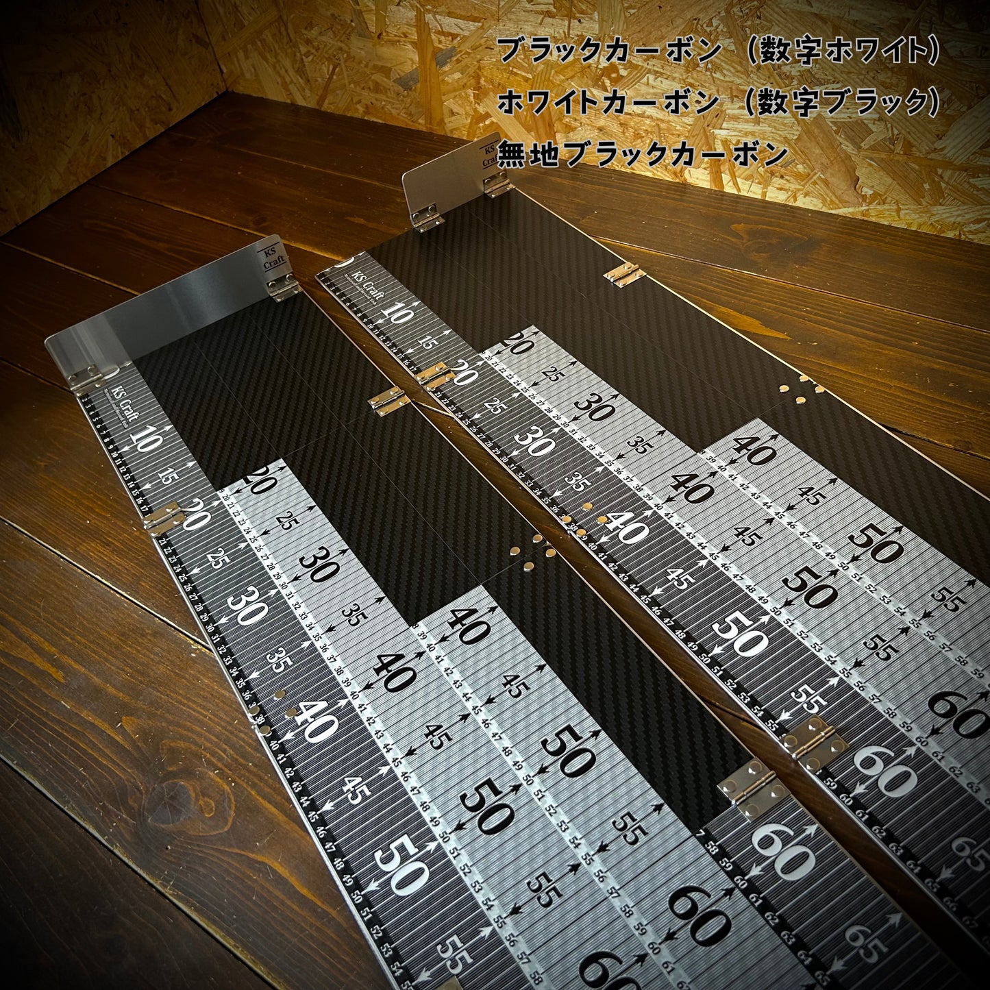 レギュラーモデル『段々パターン』ステッカー貼付け済み