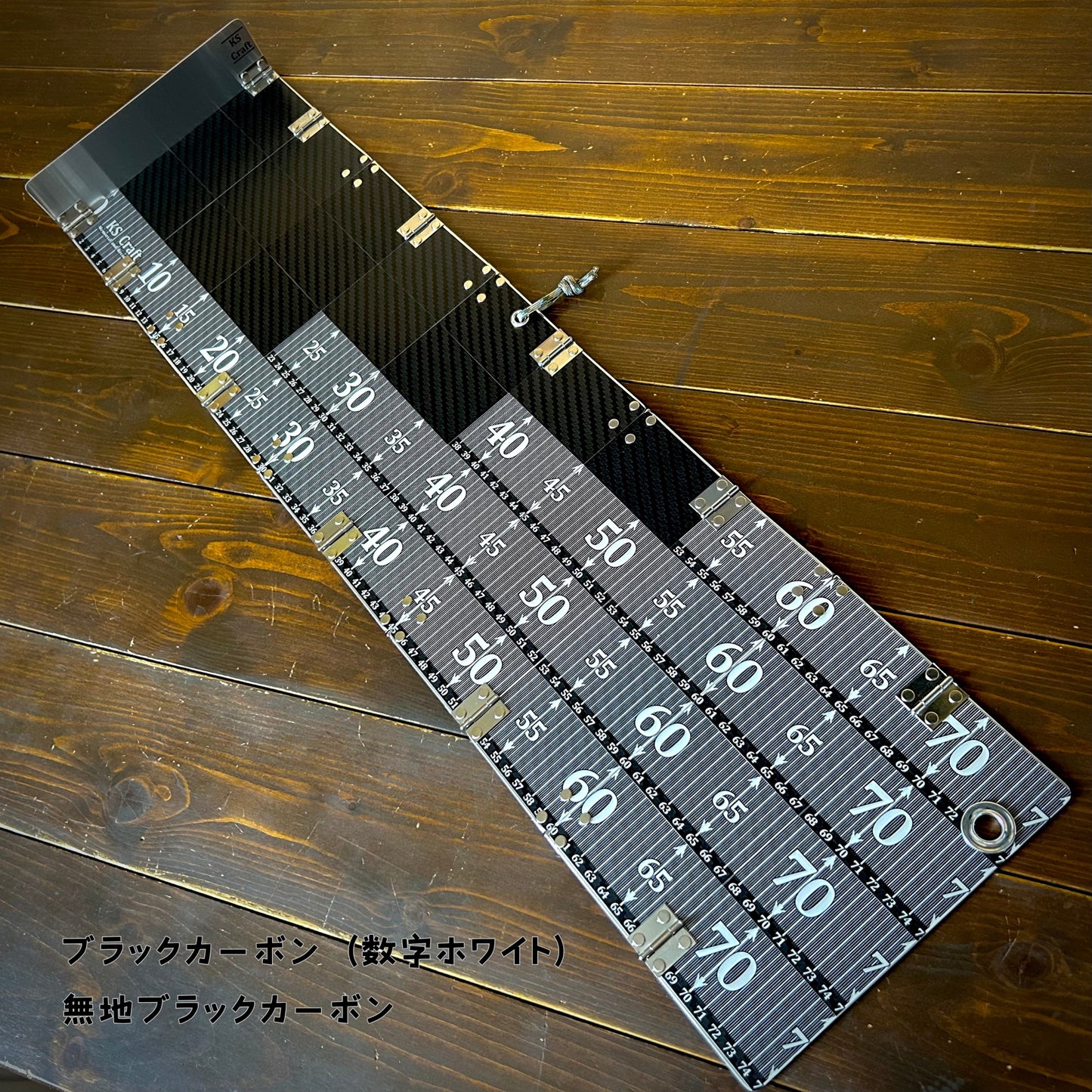 蛇腹モデル『段々パターン』ステッカー貼付け済み