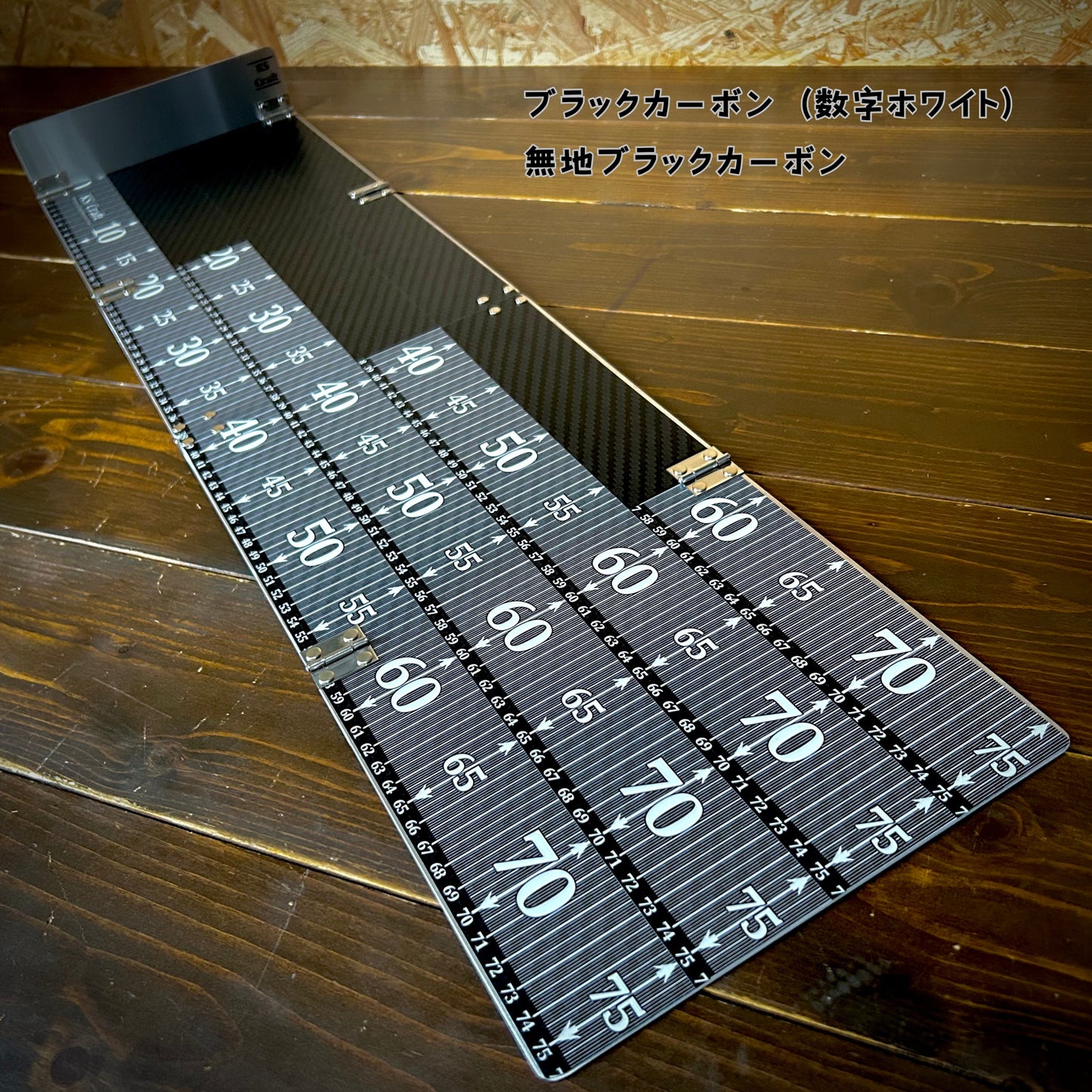 レギュラーモデル『段々パターン』ステッカー貼付け済み