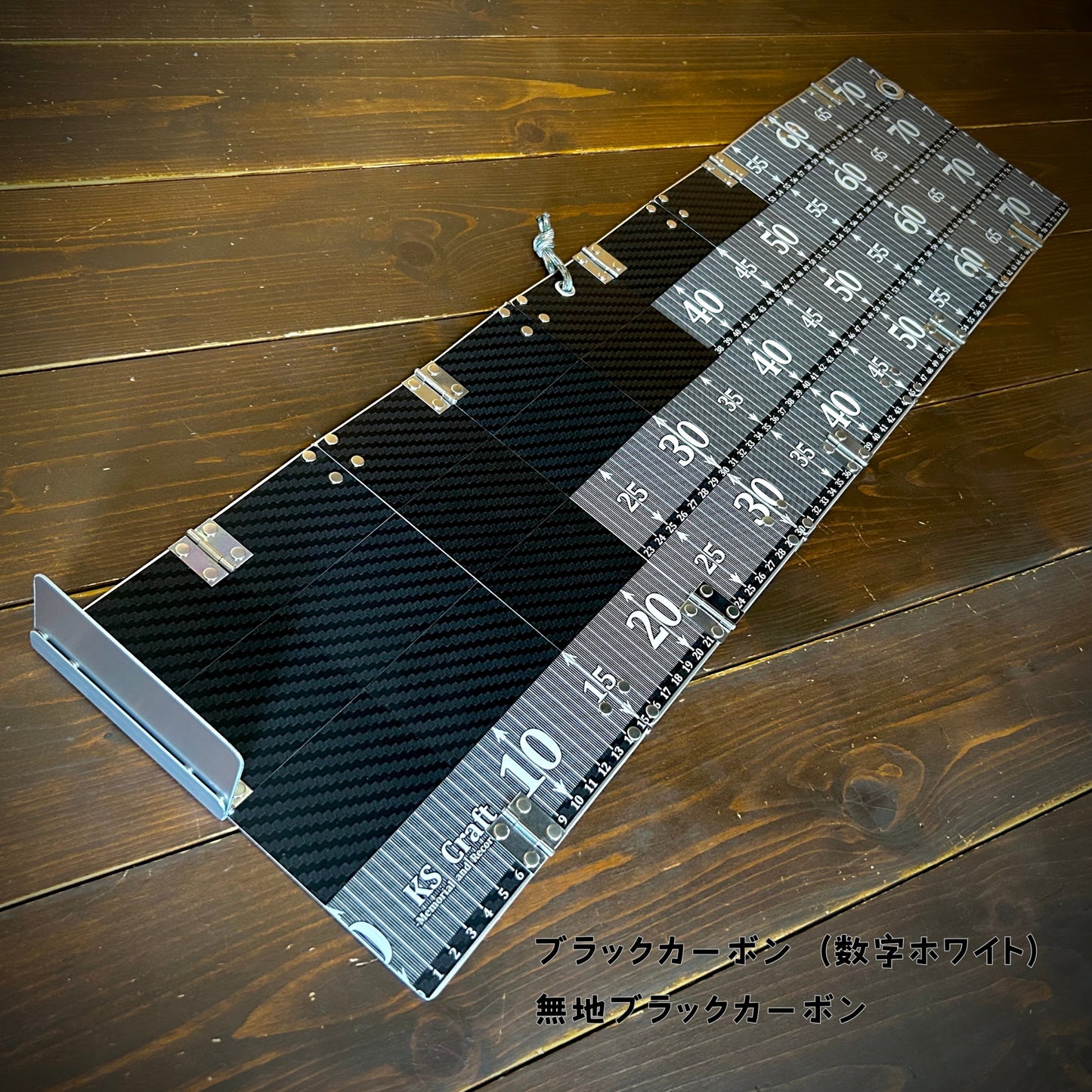 蛇腹モデル『段々パターン』ステッカー貼付け済み