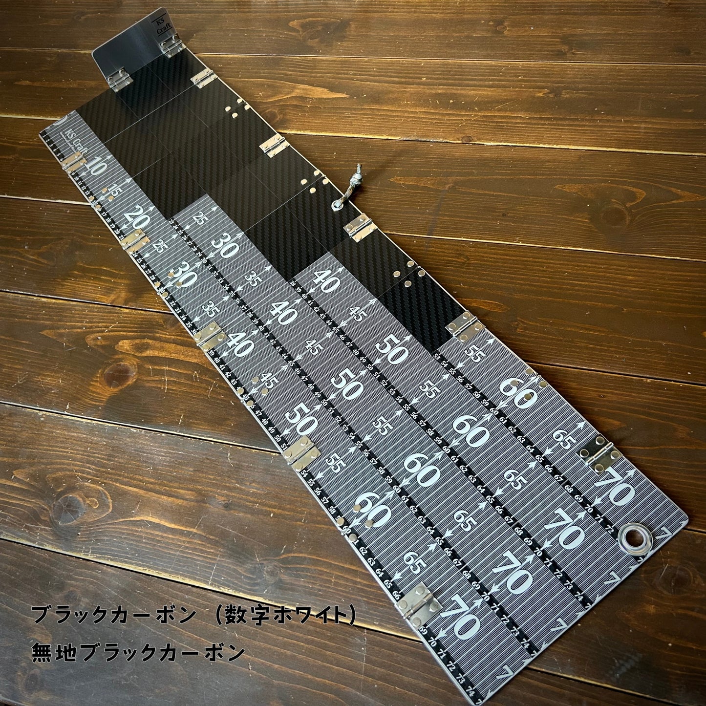 蛇腹モデル『段々パターン』ステッカー貼付け済み