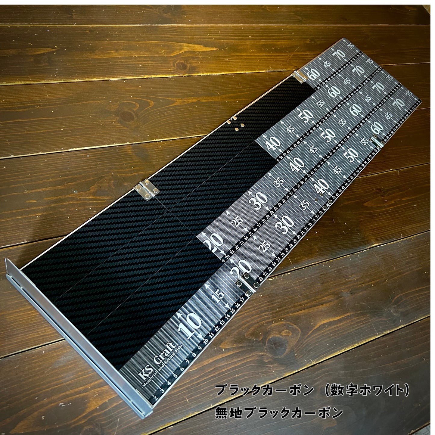 レギュラーモデル『段々パターン』ステッカー貼付け済み