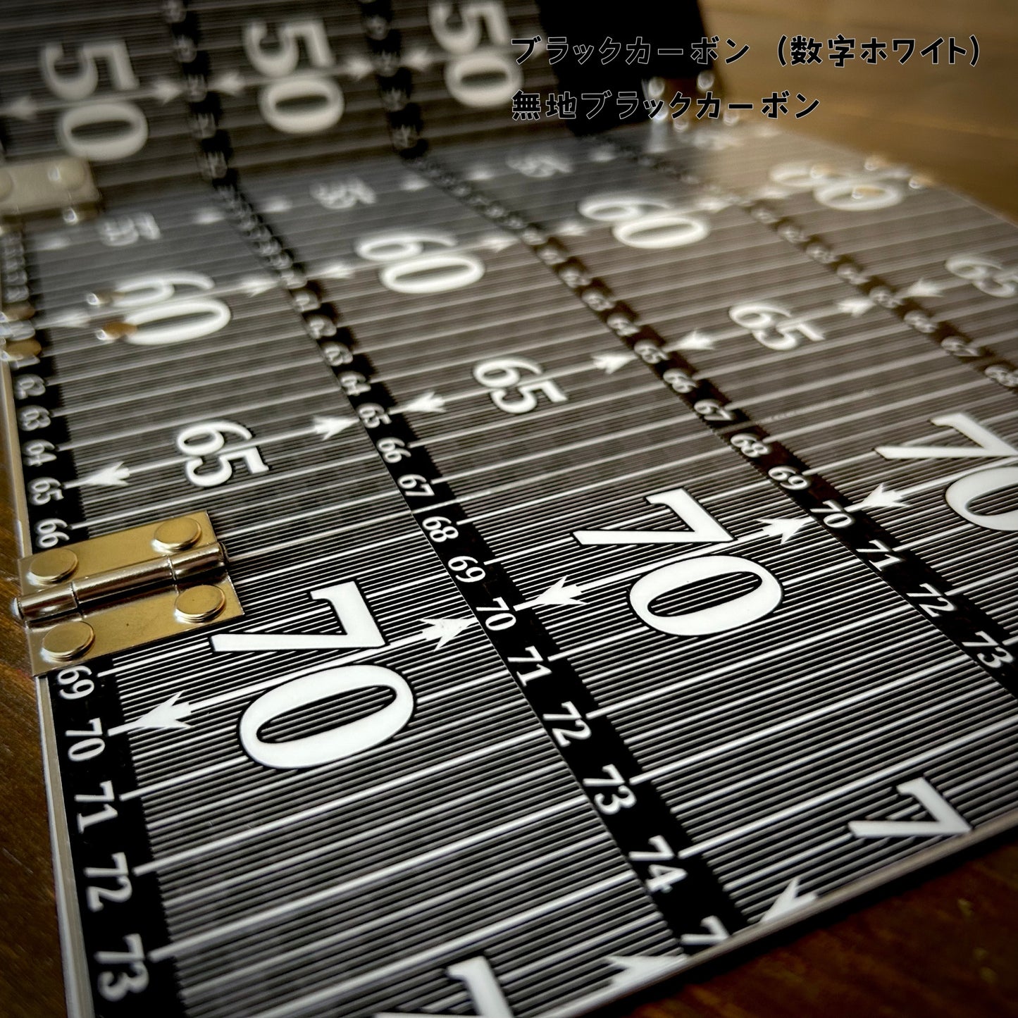 蛇腹モデル『段々パターン』ステッカー貼付け済み