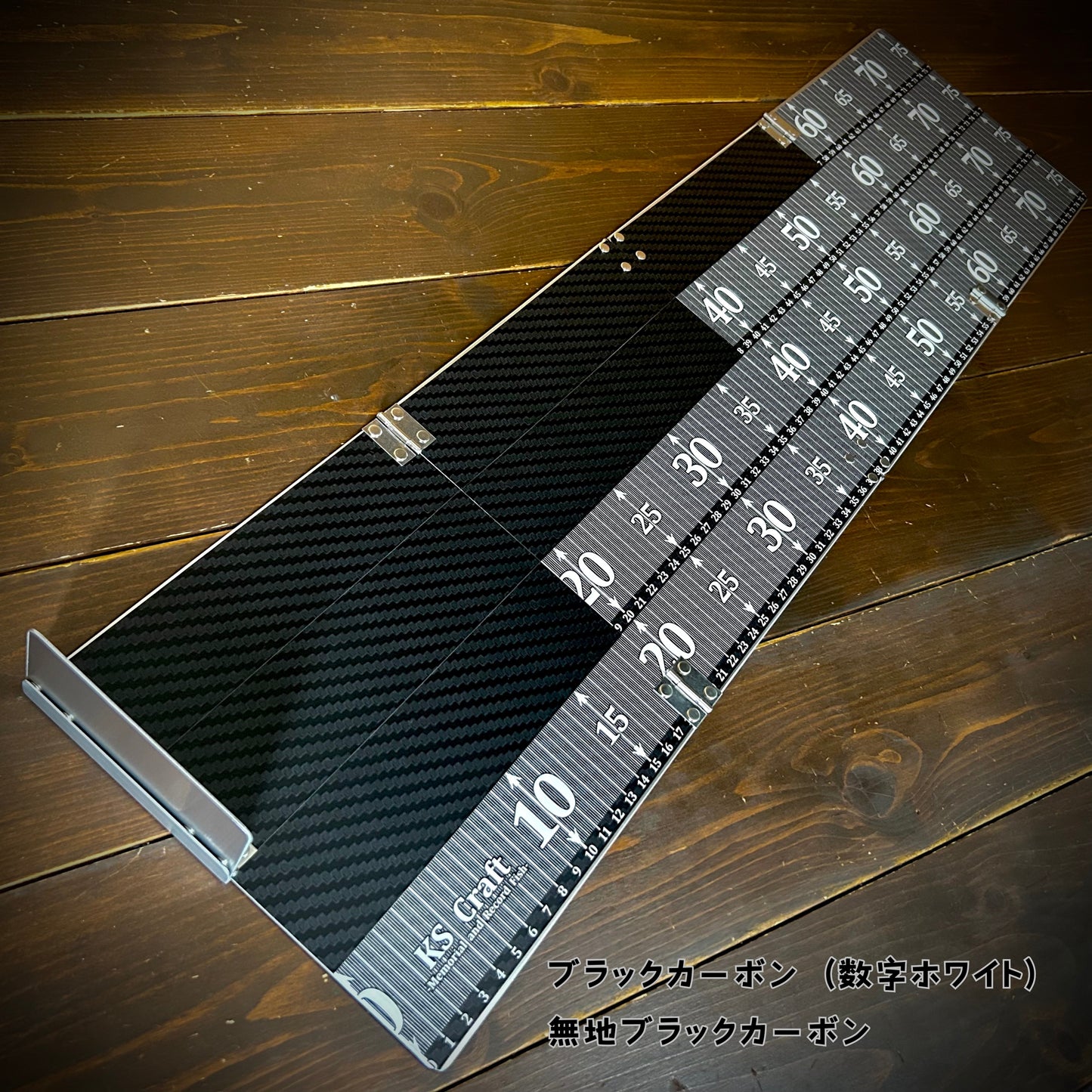 レギュラーモデル『段々パターン』ステッカー貼付け済み