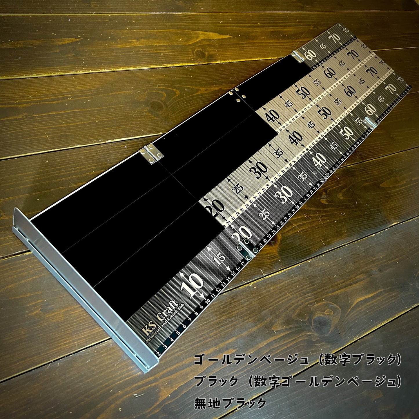 レギュラーモデル『段々パターン』ステッカー貼付け済み