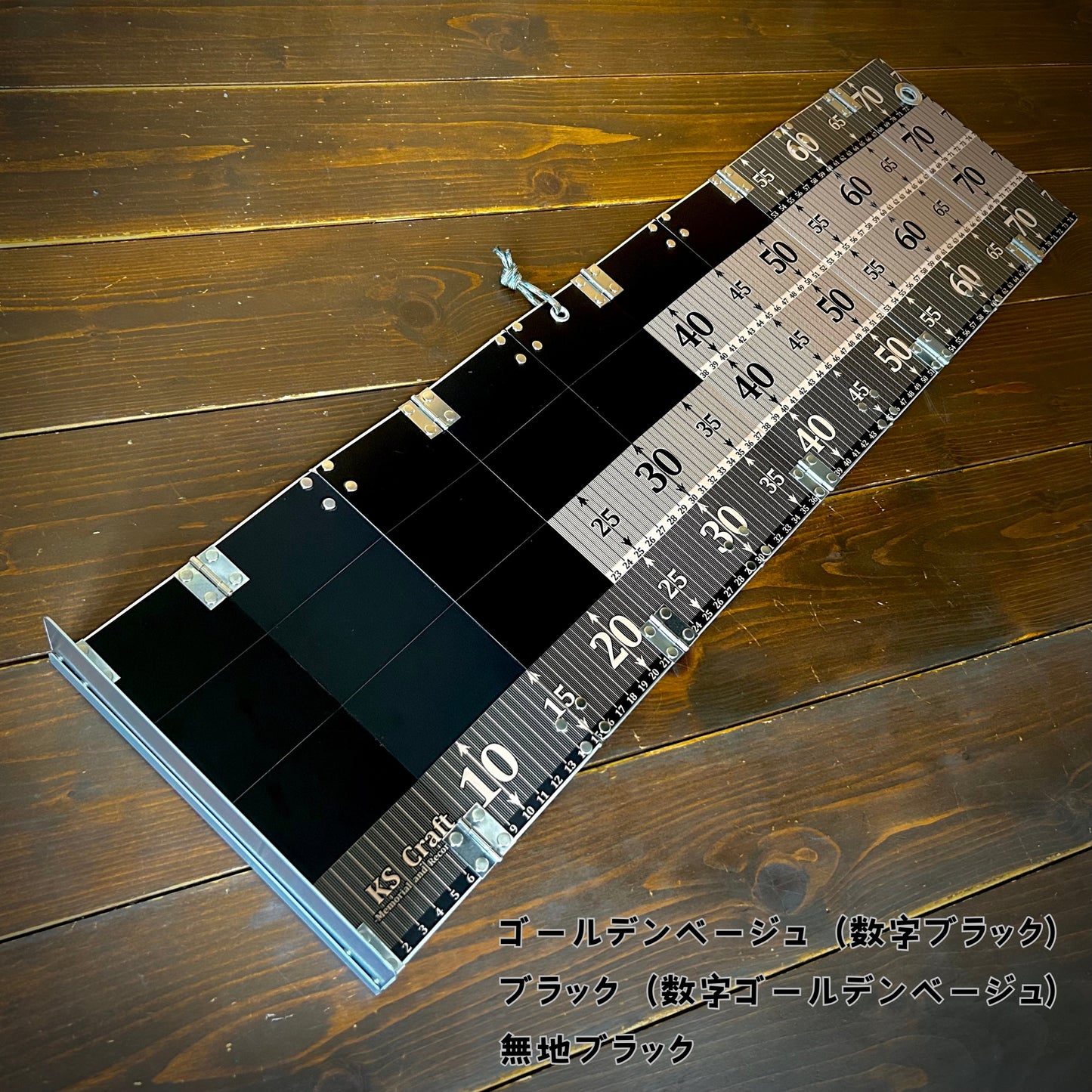 蛇腹モデル『段々パターン』ステッカー貼付け済み