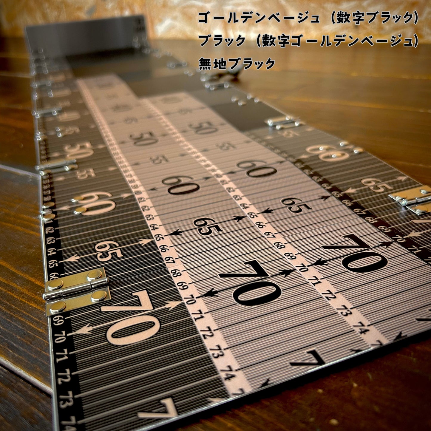 蛇腹モデル『段々パターン』ステッカー貼付け済み