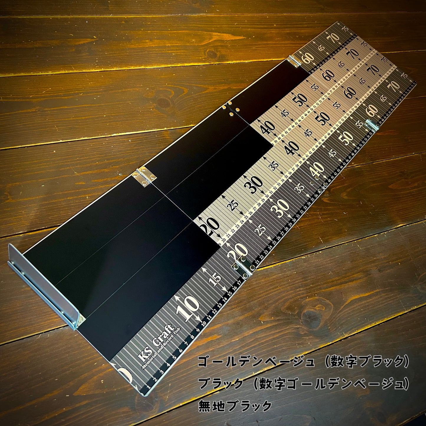 レギュラーモデル『段々パターン』ステッカー貼付け済み