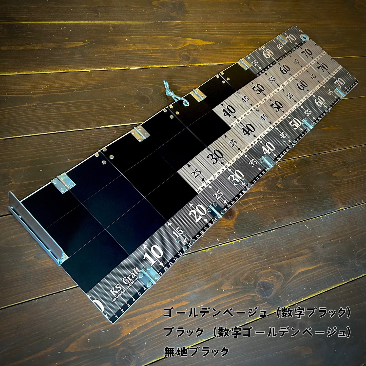 蛇腹モデル『段々パターン』ステッカー貼付け済み