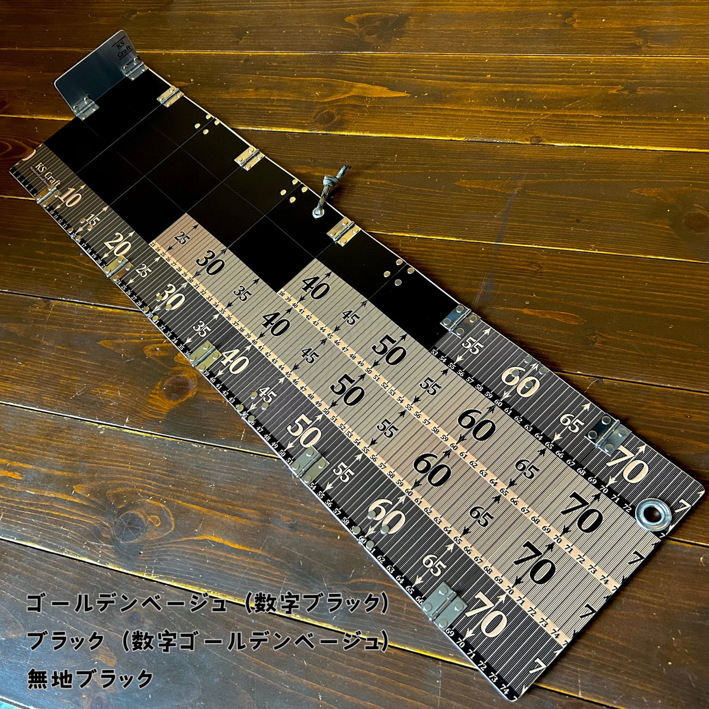 蛇腹モデル『段々パターン』ステッカー貼付け済み