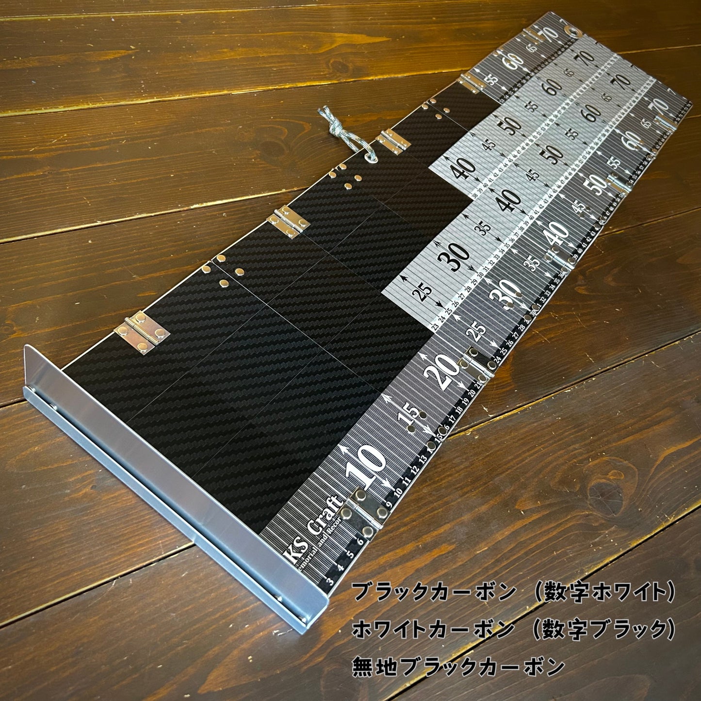 蛇腹モデル『段々パターン』ステッカー貼付け済み