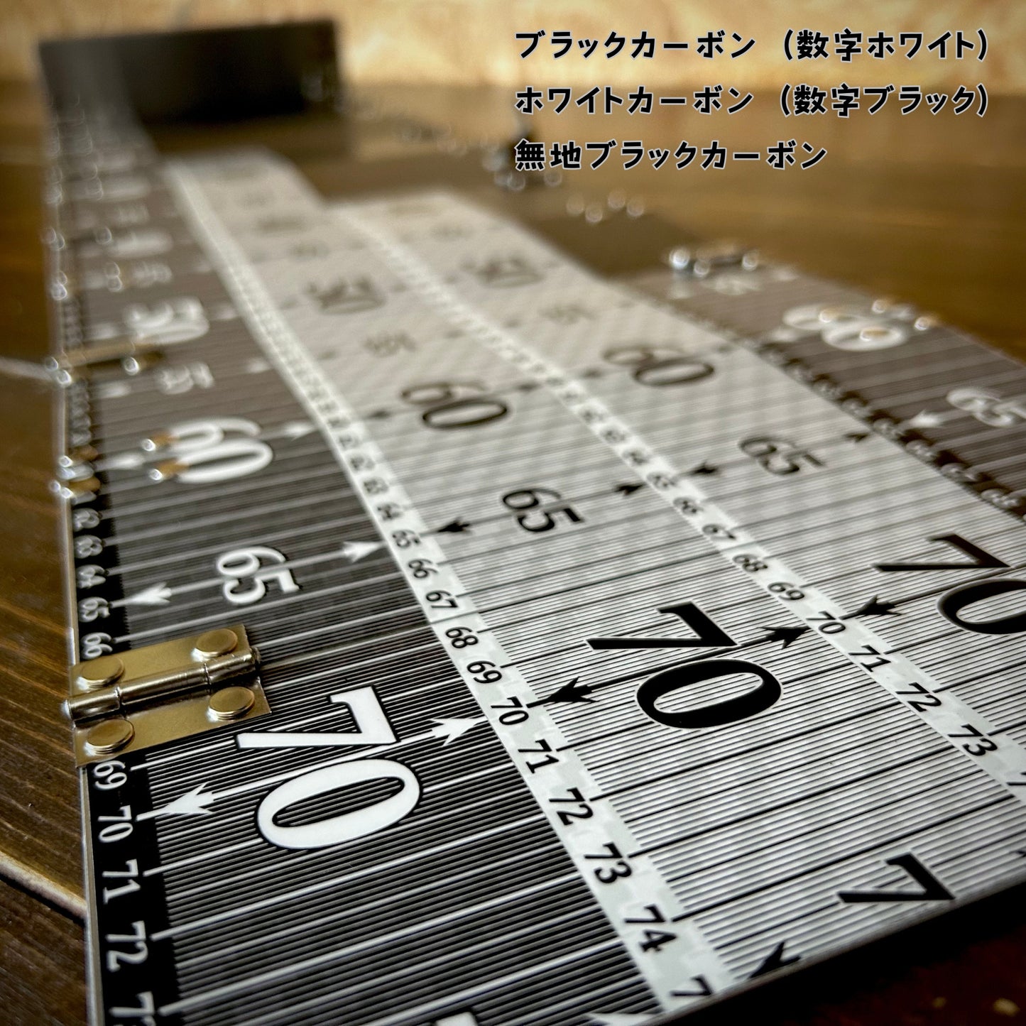 蛇腹モデル『段々パターン』ステッカー貼付け済み