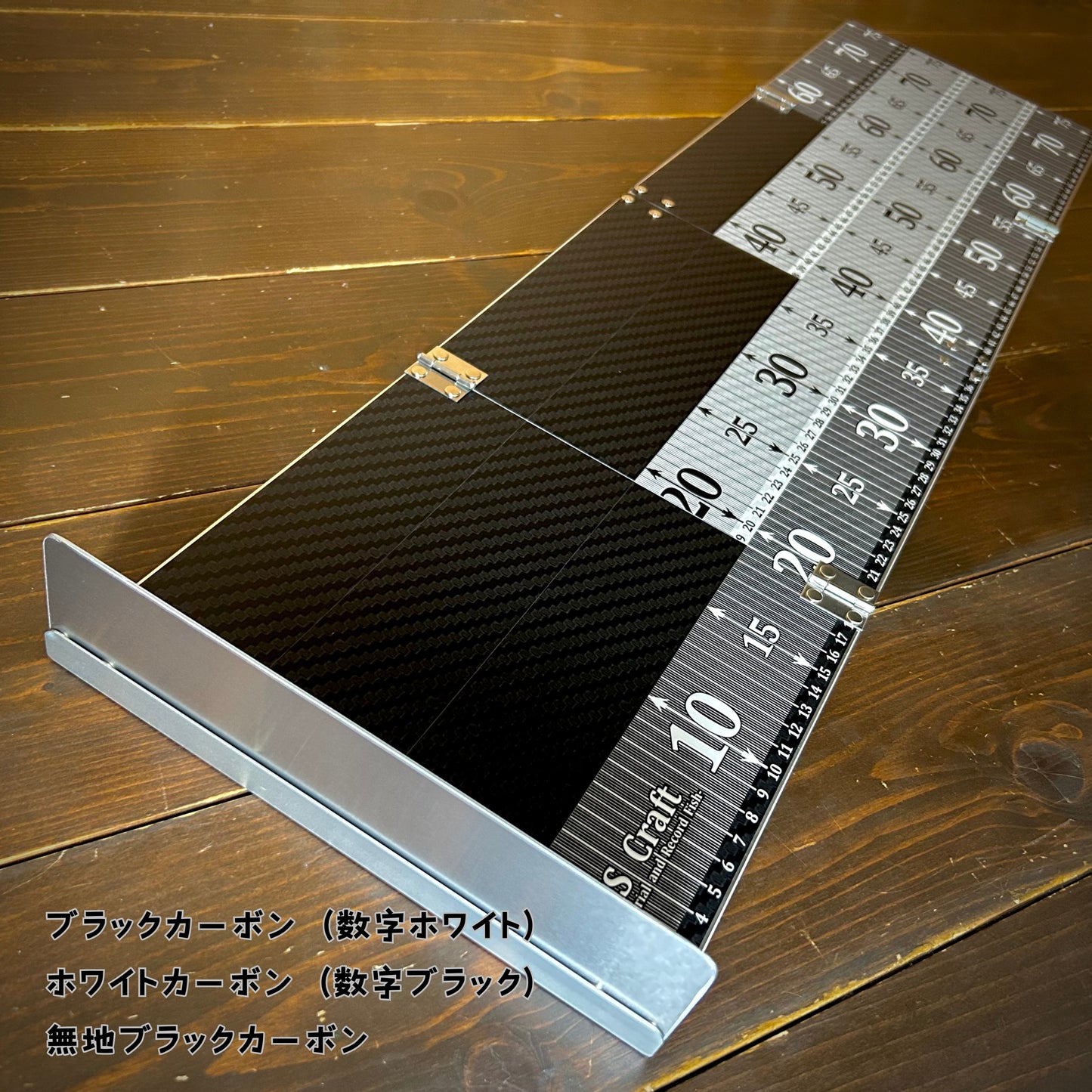 レギュラーモデル『段々パターン』ステッカー貼付け済み
