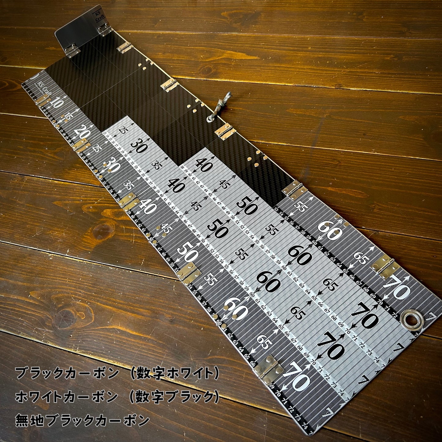 蛇腹モデル『段々パターン』ステッカー貼付け済み