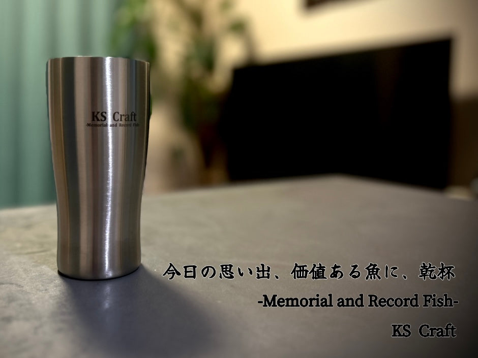真空断熱 ステンレス タンブラー