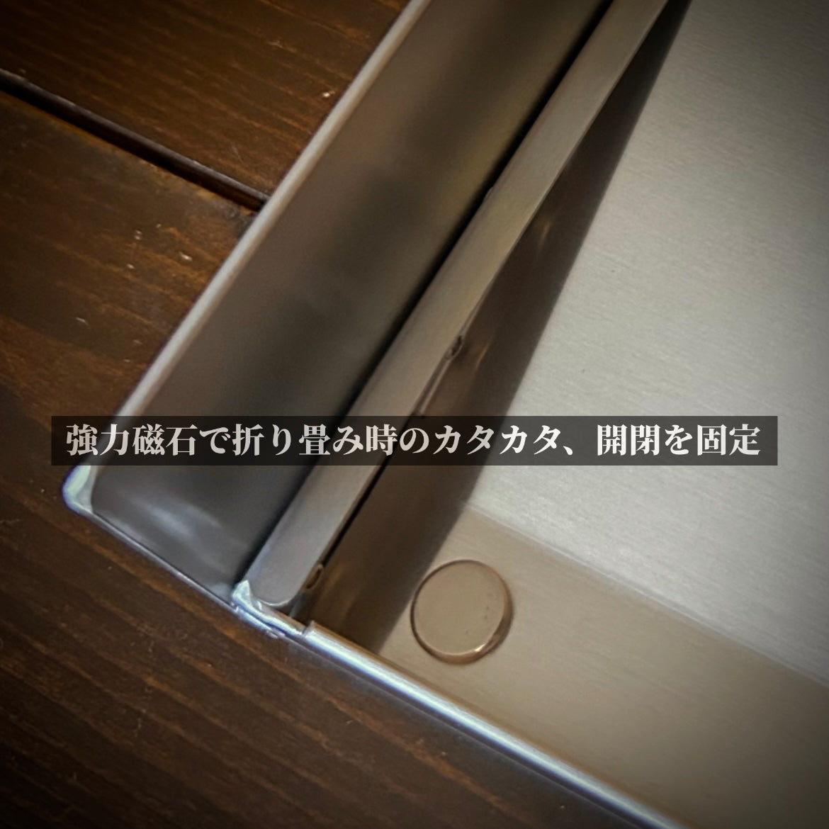 V型ジョイントモデル BASE-08下あごモデル(あご当て幅25cm)
