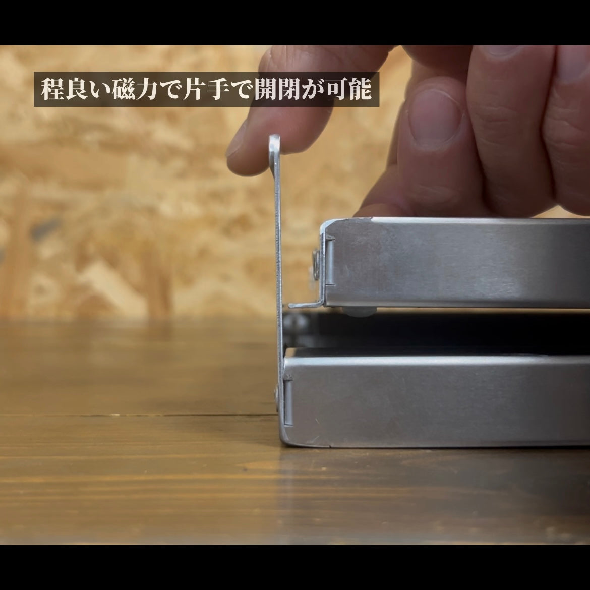 V型ジョイントモデル BASE-08下あごモデル(あご当て幅25cm)