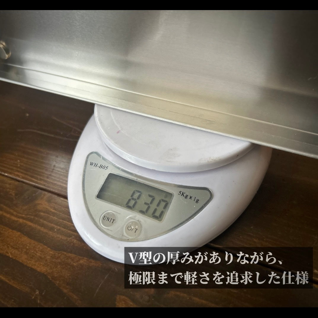 V型ジョイントモデル BASE-08下あごモデル(あご当て幅25cm)
