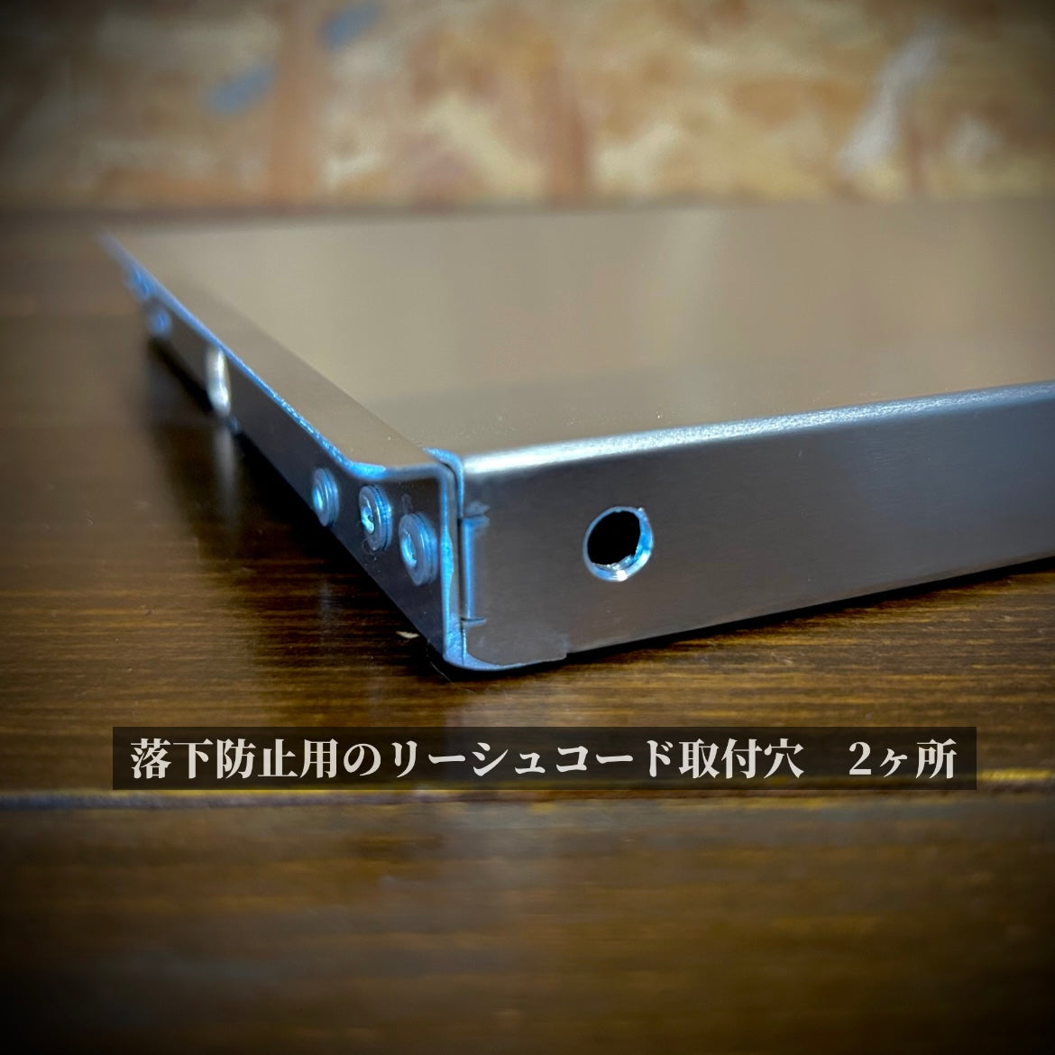 V型ストレートモデル BASE-09下あごモデル(あご当て幅20cm)