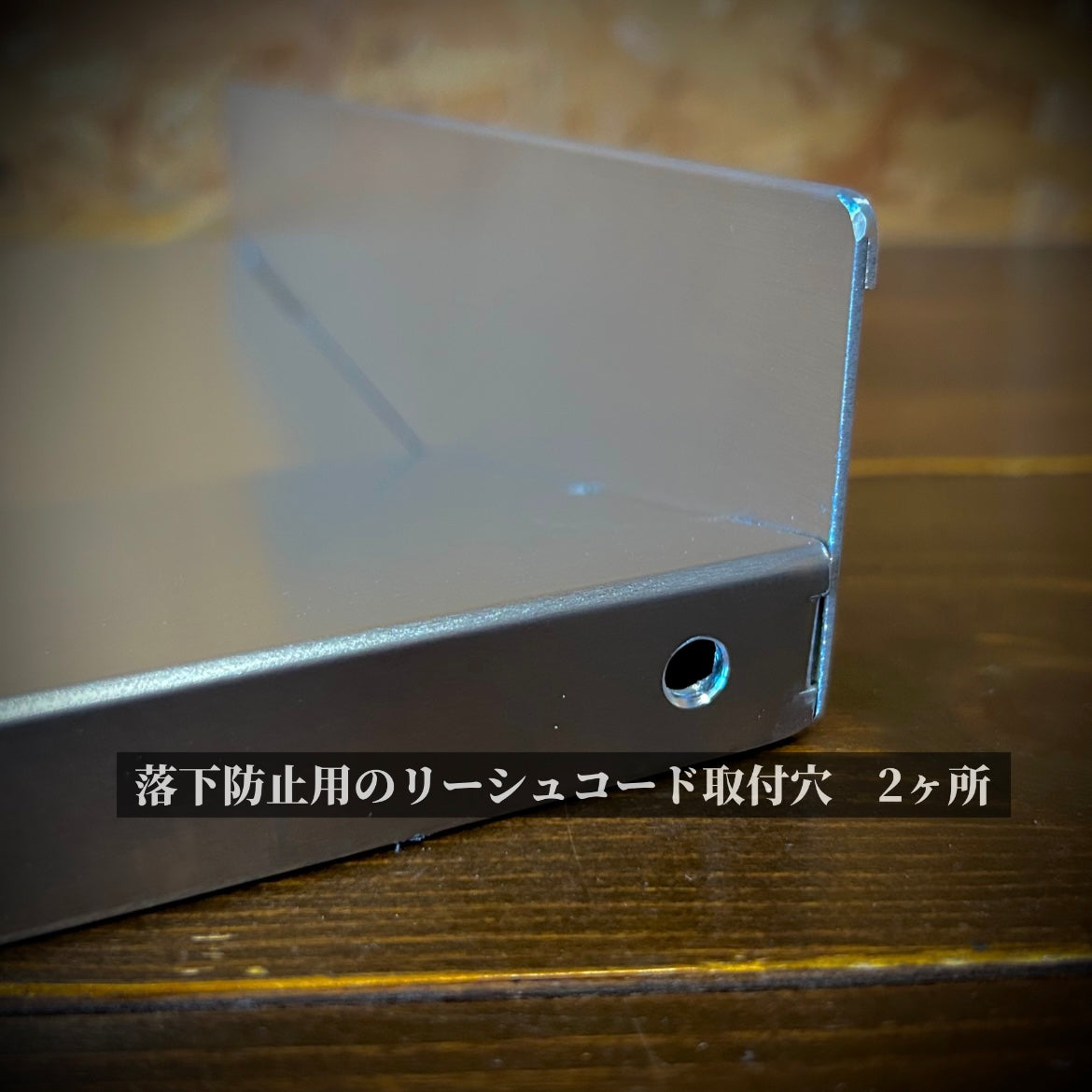 V型ストレートモデル BASE-09下あごモデル(あご当て幅20cm)