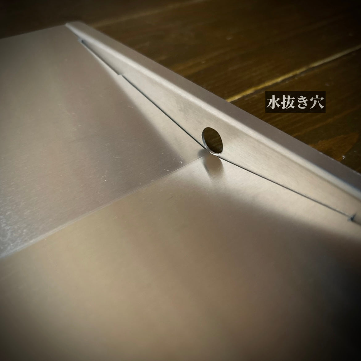 V型ストレートモデル BASE-09下あごモデル(あご当て幅20cm)