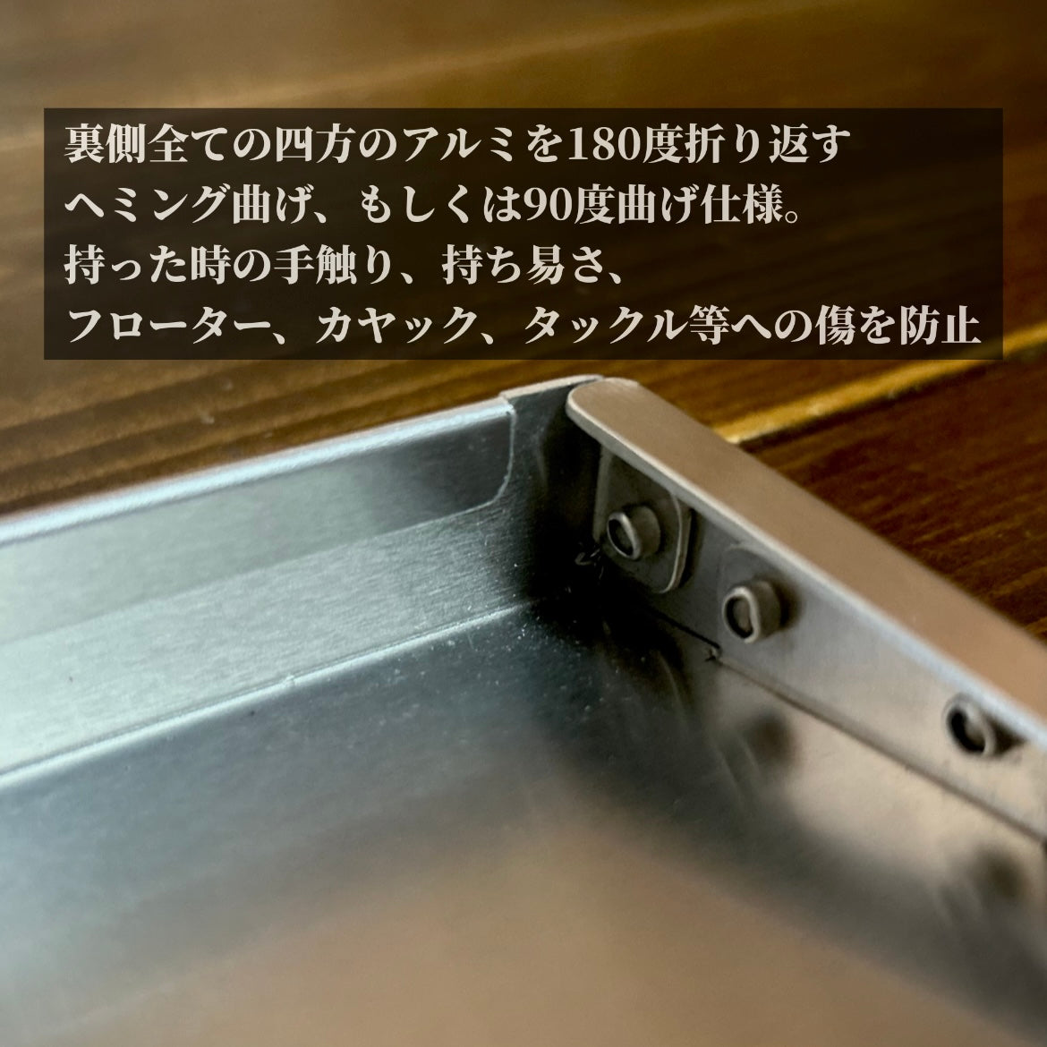 V型ストレートモデル BASE-09下あごモデル(あご当て幅20cm)