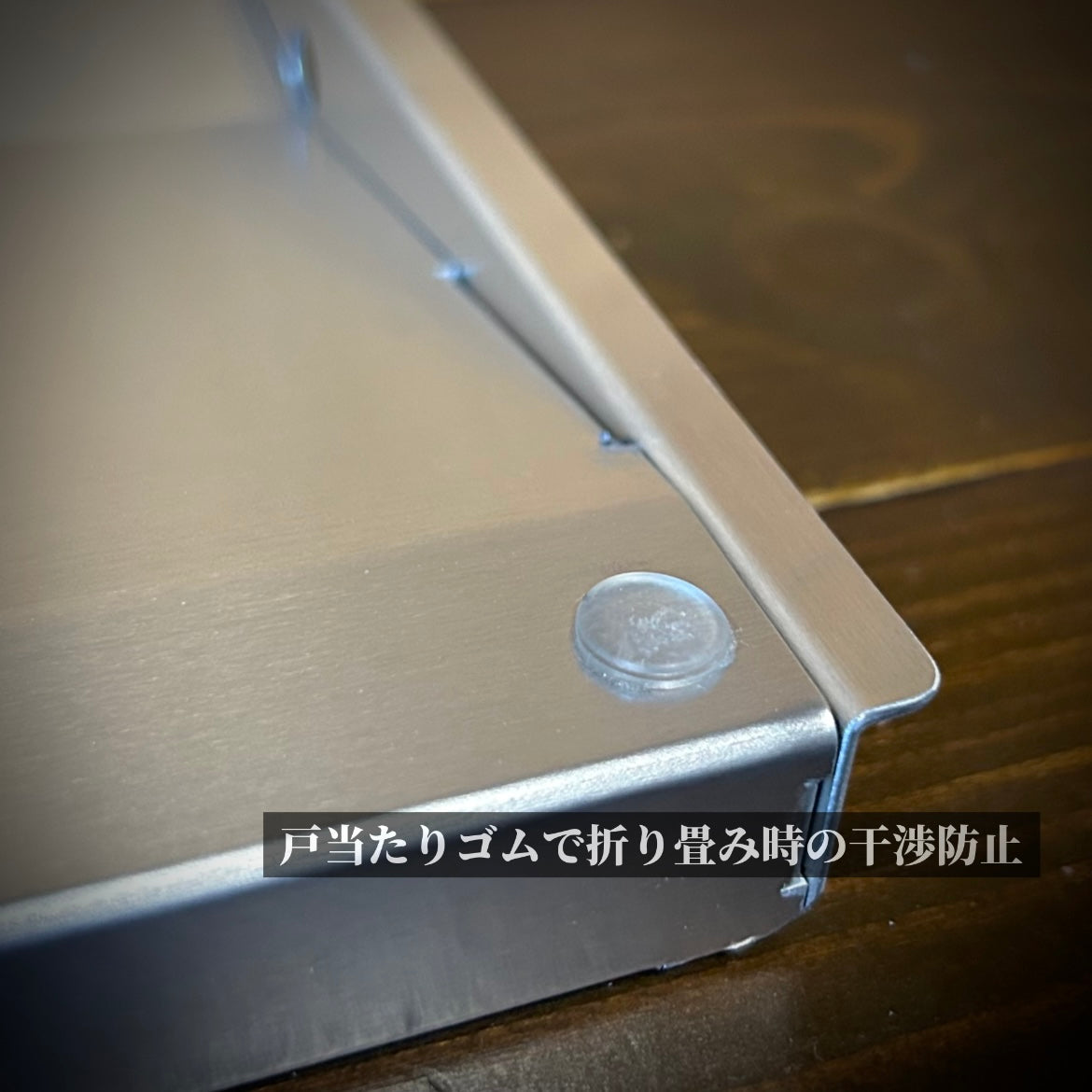 V型ジョイントモデル BASE-08下あごモデル(あご当て幅25cm)
