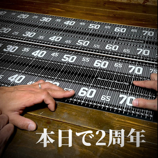 本日で2周年となります