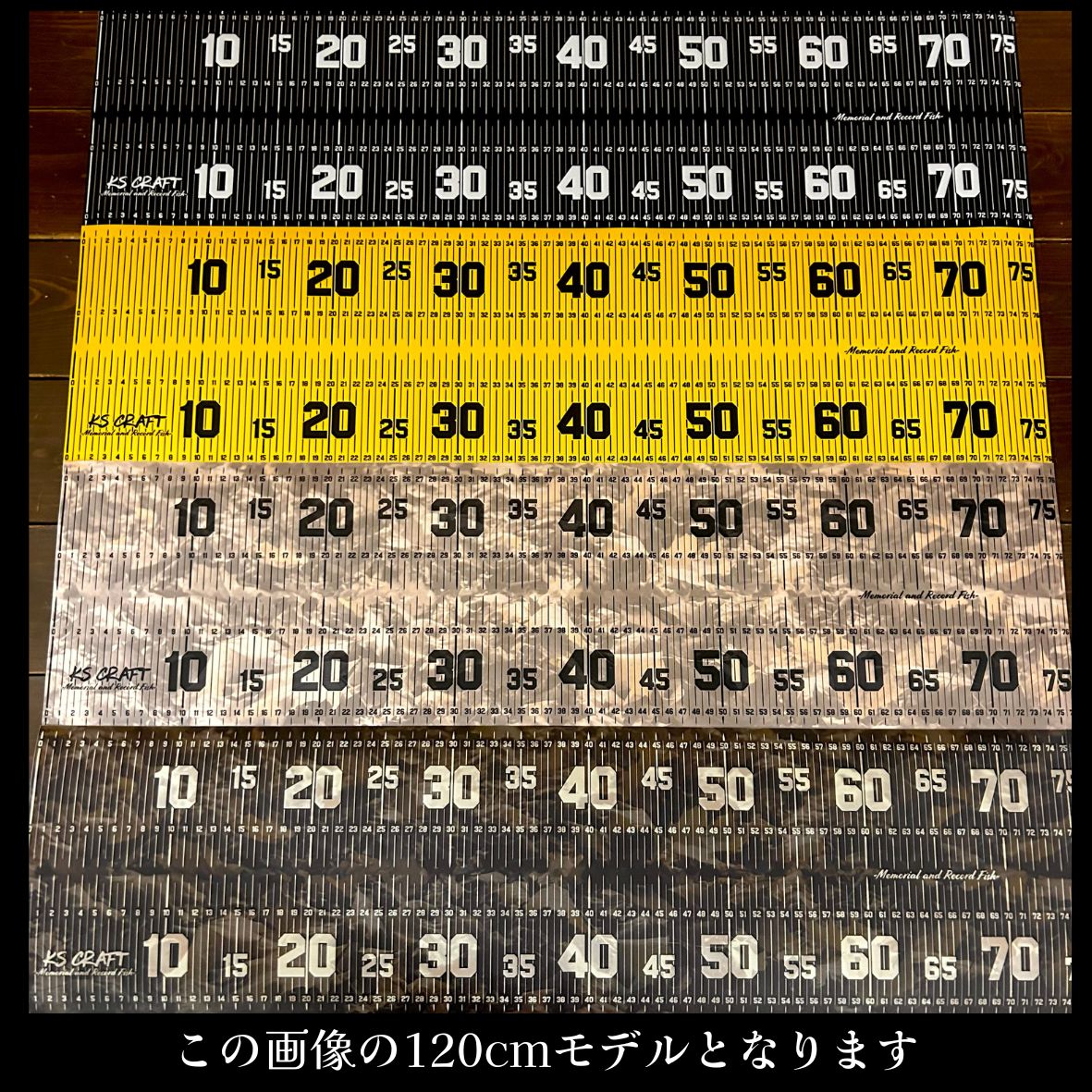 メジャーステッカー2026　 横76cm ×縦20cm