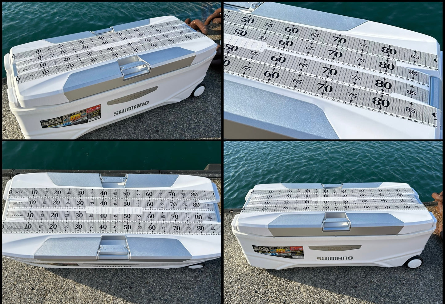 メジャーステッカー 横76cm ×縦5cm