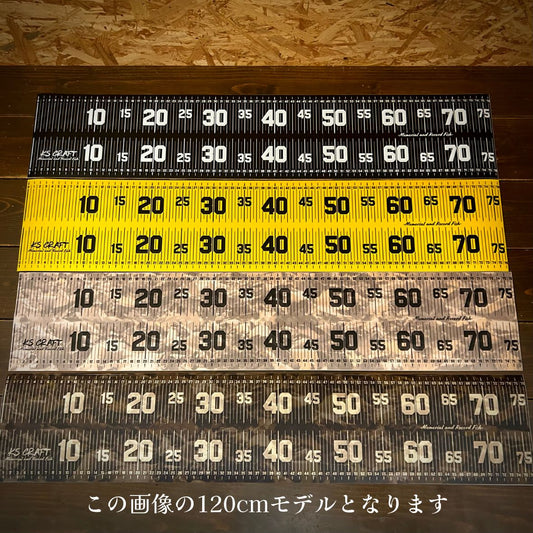 メジャーステッカー2026　 横120cm / 150cm × 縦15cm