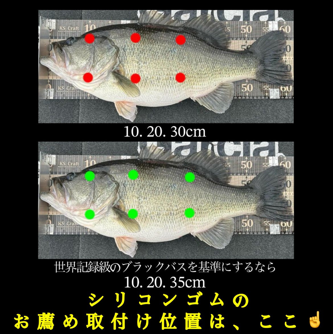 滑り止めシリコンゴム　6個